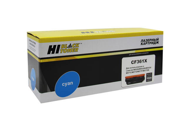 Картридж лазерный Hi-Black (HB-CF361X) для HP CLJ Enterprise M552/ 553/ M577, голубой (9500 стр.)