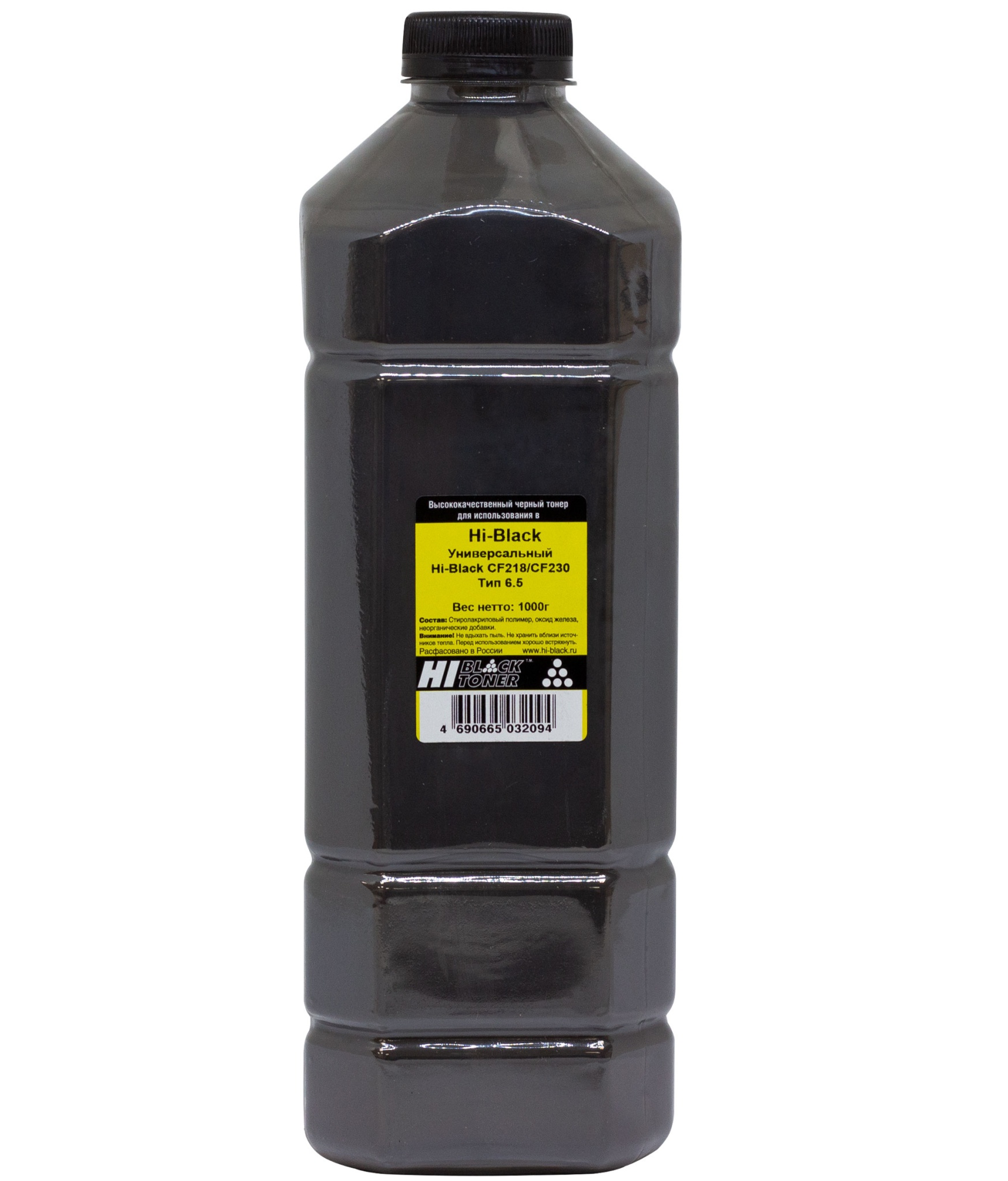 Тонер универсальный Hi-Black для совместимых картриджей HB-CF218A/ HB-CF230A, Тип 6.5, чёрный (1000 гр.)
