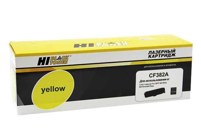Картридж лазерный Hi-Black (HB-CF382A) для CLJ Pro MFP M476dn/ dw/ nw, жёлтый (2700 стр.)