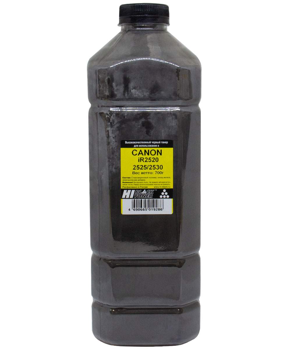 Тонер Hi-Black (C-EXV33) для Canon iR-2520/ 2525/ 2530, чёрный (700 гр.)