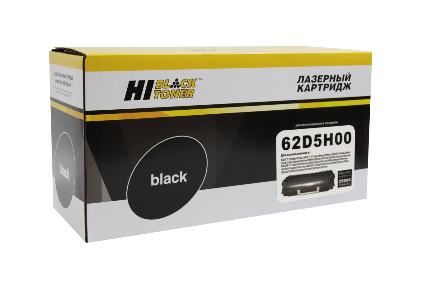 Тонер-картридж Hi-Black (HB-62D5H00) для Lexmark MX710/ MX711/ MX810/ MX811, чёрный (25000 стр.)