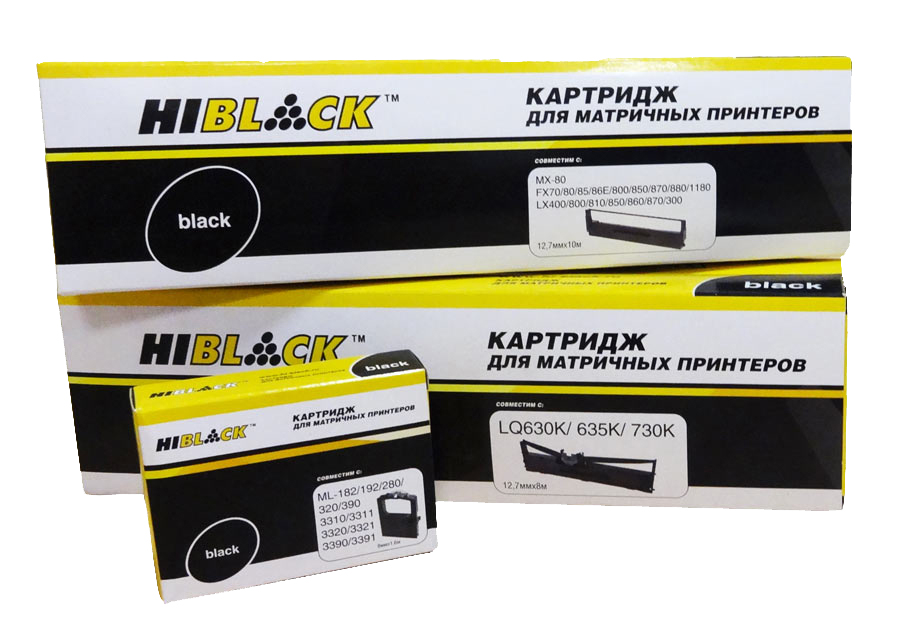 Matrichniye_cartridgi_Hi-Black_bez_fona copy copy.jpg Matrichniye_cartridgi_Hi-Black_bez_fona copy copy.jpg