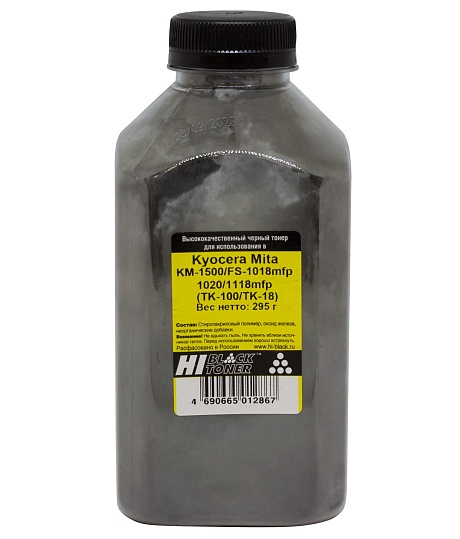 Тонер Hi-Black (TK-100/ TK-18) для Kyocera KM-1500/ FS-1018mfp/ 1118mfp, чёрный (295 гр.)